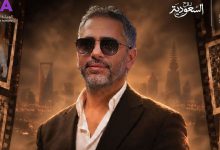 صورة عودة طال انتظارها.. فضل شاكر يلتقي جمهوره من جديد