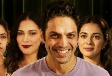 صورة القاعات السينمائية المغربية على موعد مع عرض فيلم “وارث الأسرار” للمخرج محمد نظيف