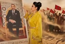 صورة “عيد الوحدة”.. إصدار وطني جديد بصوت الفنانة لطيفة رأفت
