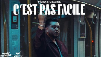 صورة مهدي مزين يطلق “C’est pas facile” من شوارع الدار البيضاء -فيديو