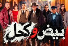 صورة الذكاء الاصطناعي يدخل عالم الدراما المغربية ويثير انقسام الجمهور -فيديو