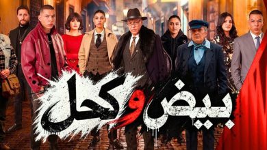 صورة الذكاء الاصطناعي يدخل عالم الدراما المغربية ويثير انقسام الجمهور -فيديو