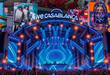 صورة الدار البيضاء تحتضن مهرجان “WeCasablanca” في احتفالية موسيقية بمناسبة عيد الوحدة