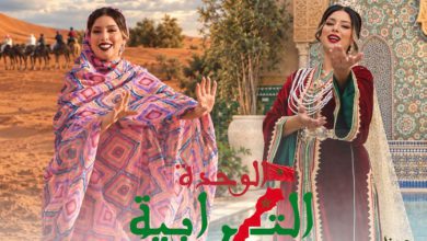 صورة هاجر عدنان توظف الفن للاحتفاء بعيد الوحدة