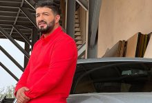 صورة الموت يفجع حمزة الفيلالي