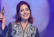 صورة ابتسام العروسي عقب تكريمها في سلا: “الشغف والمسؤولية يتجددان”