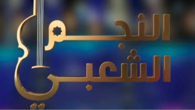 صورة بعد الصنهاجي.. “النجم الشعبي” يفاوض الحاج مغيث